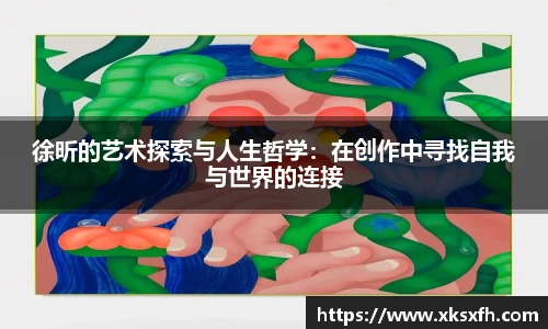 BB贝博艾弗森