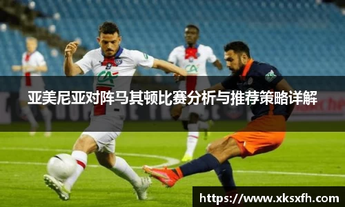 BB贝博艾弗森