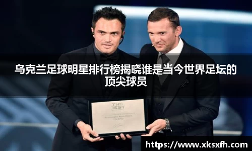 BB贝博艾弗森