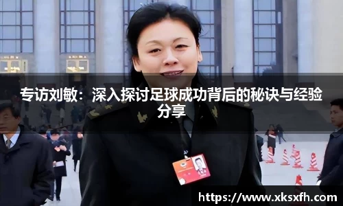 中国·BB贝博艾弗森(股份)有限公司-官方网站