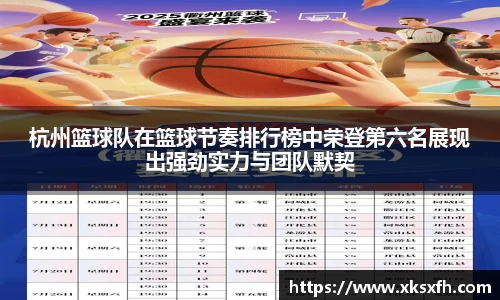 中国·BB贝博艾弗森(股份)有限公司-官方网站