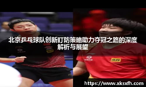 中国·BB贝博艾弗森(股份)有限公司-官方网站