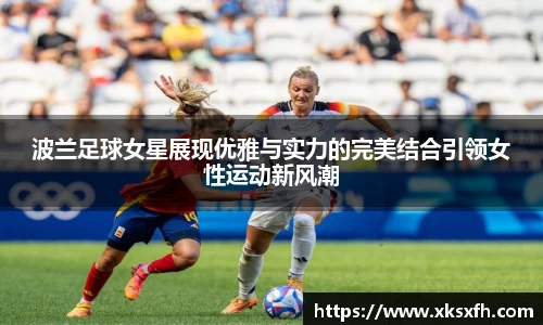 BB贝博艾弗森体育