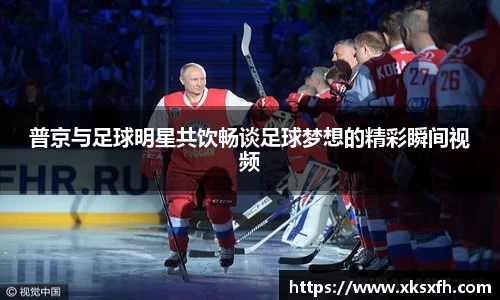 中国·BB贝博艾弗森(股份)有限公司-官方网站