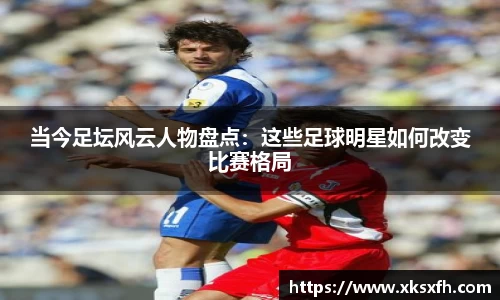 中国·BB贝博艾弗森(股份)有限公司-官方网站