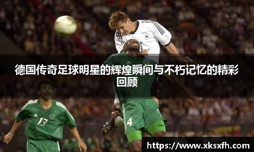 中国·BB贝博艾弗森