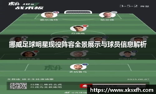 中国·BB贝博艾弗森