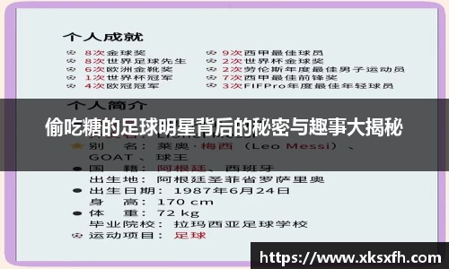 中国·BB贝博艾弗森(股份)有限公司-官方网站