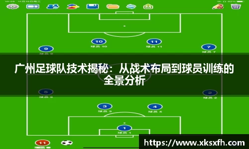 中国·BB贝博艾弗森