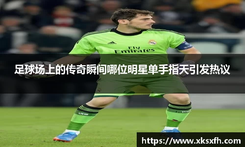 中国·BB贝博艾弗森