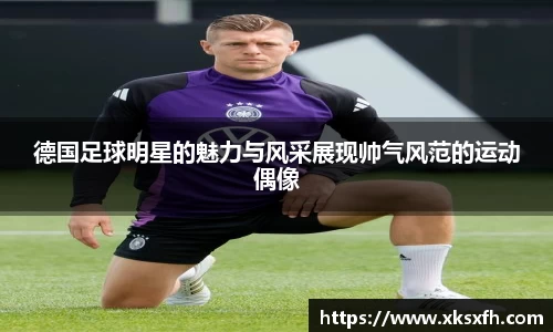 中国·BB贝博艾弗森