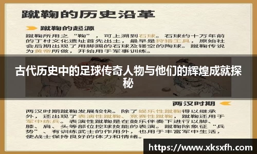 BB贝博艾弗森体育