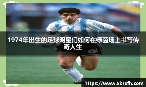 中国·BB贝博艾弗森