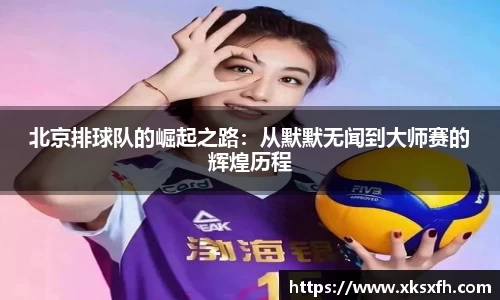 中国·BB贝博艾弗森