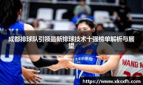 中国·BB贝博艾弗森(股份)有限公司-官方网站