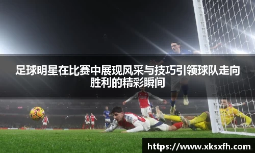 中国·BB贝博艾弗森