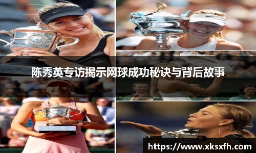 中国·BB贝博艾弗森