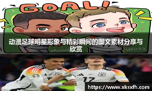 中国·BB贝博艾弗森(股份)有限公司-官方网站