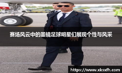 中国·BB贝博艾弗森