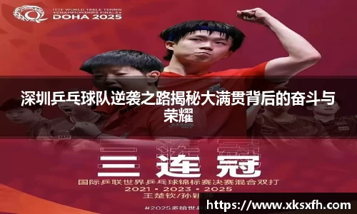 中国·BB贝博艾弗森