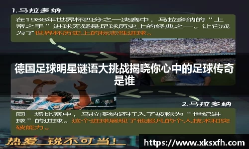 BB贝博艾弗森体育