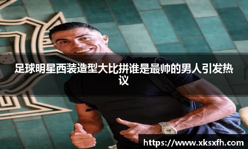 中国·BB贝博艾弗森