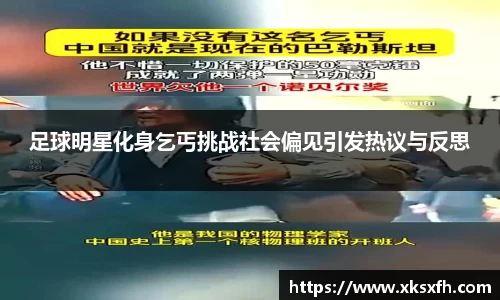 中国·BB贝博艾弗森(股份)有限公司-官方网站